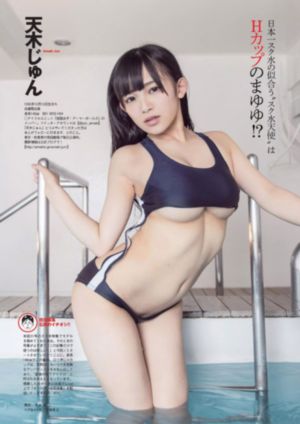 久伴视频在线观看_在线观看免费版