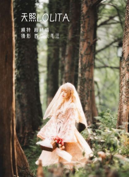 漂亮老师的味道HD中文_720免费在线播放