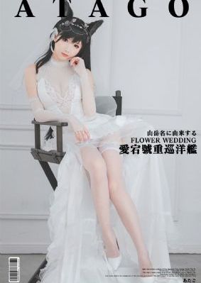 美女粉嫩饱满的一线天p_剧情片影视在线观看
