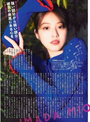 2012在线_高清电影在线观看