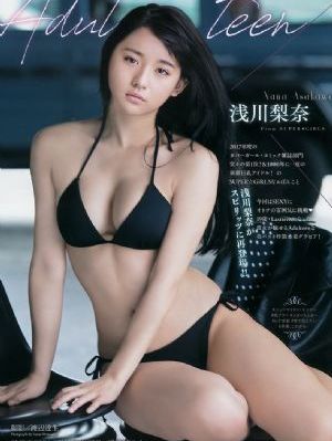不卡的阿V视频在线_BD国语免费观看