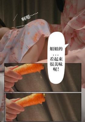 日本无遮羞调教打屁股视频网站_迅雷极速版下载